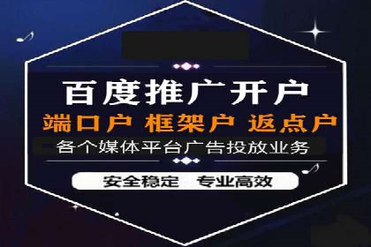 信息流广告案例分析：今日头条广告投放技巧