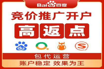 SEM优化技巧揭秘：提升关键词排名的秘诀